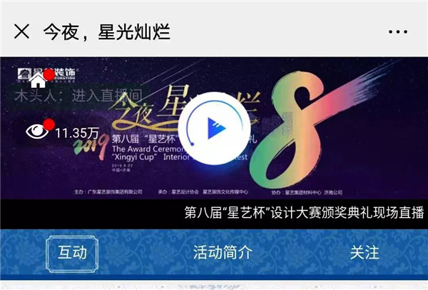 1566700266374452.jpg 640.webp (15).jpg