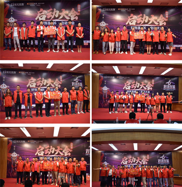 1568166673222438.png 1568165087(1).png