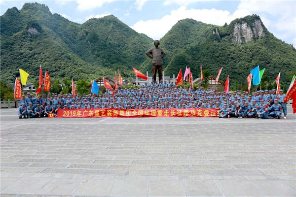 1582686984742971.jpg 640.webp (13).jpg