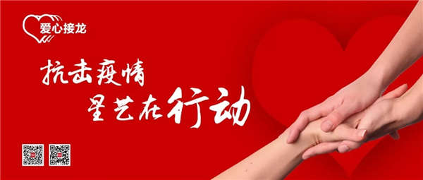 1582961506510192.jpg 640.webp_副本.jpg