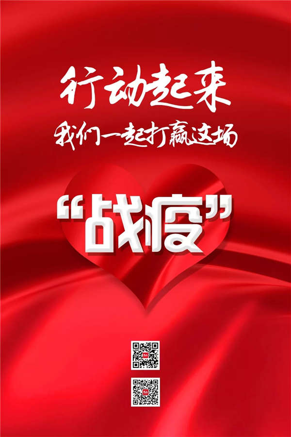 1582961559121241.jpg 640.webp (3)_副本.jpg