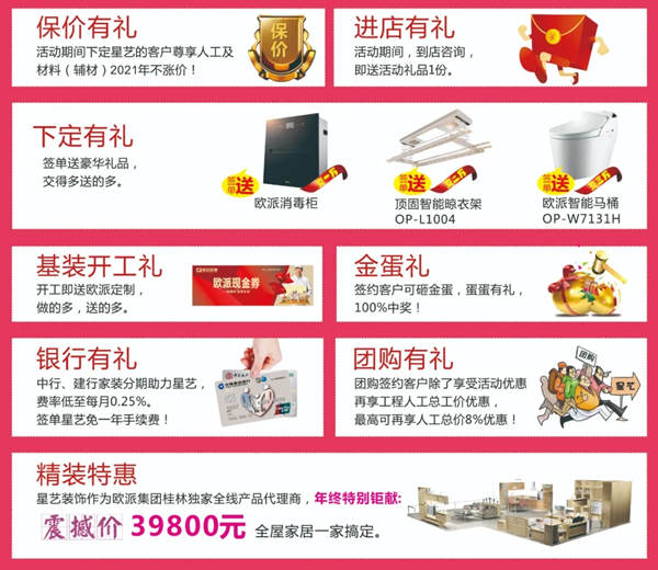 1608430541293415.jpg 640.webp_副本.jpg