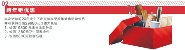 1608430673931566.jpg 640.webp (2)_副本.jpg