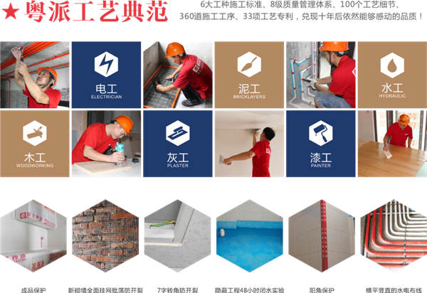 1608430919338527.jpg 6407754.jpg