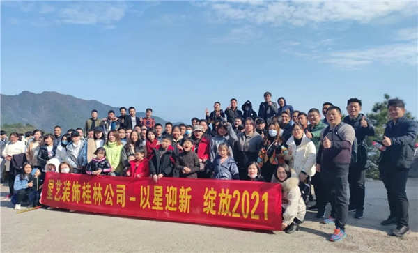 1610247490154013.jpg 640.webp_副本.jpg