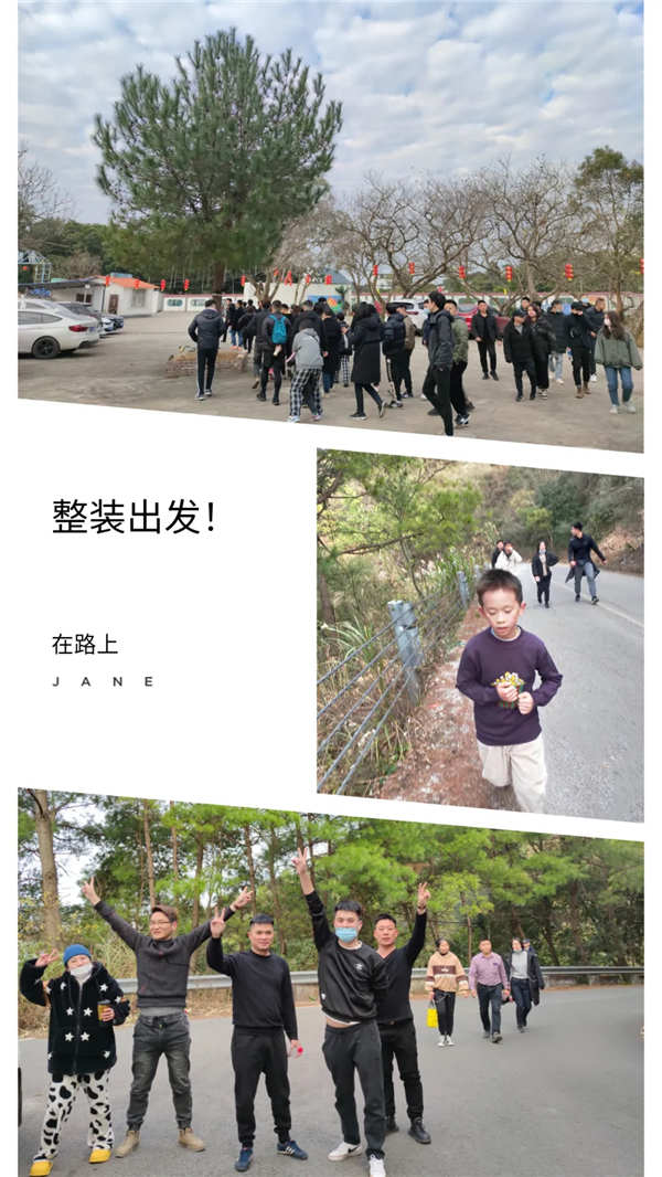 1610247655618985.jpg 640.webp (2)_副本.jpg