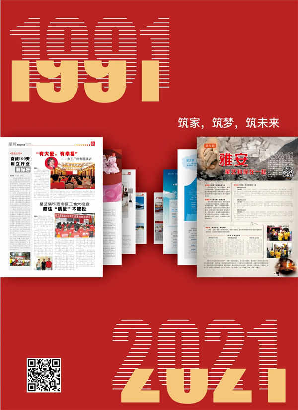 1611208129211702.jpg 641_副本.jpg