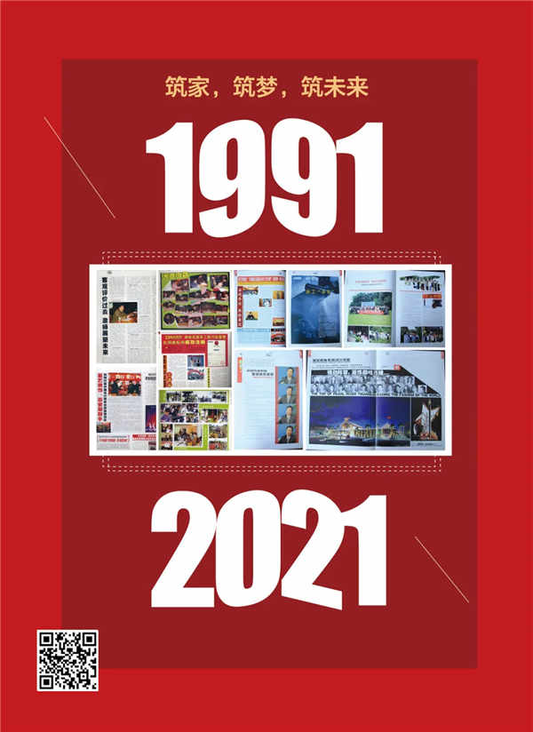 1611208175274702.jpg 643_副本.jpg