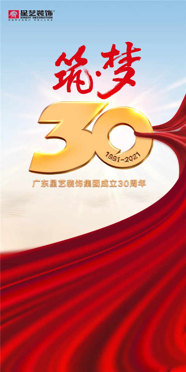 1611208351910285.jpg 640.webp_副本1.jpg