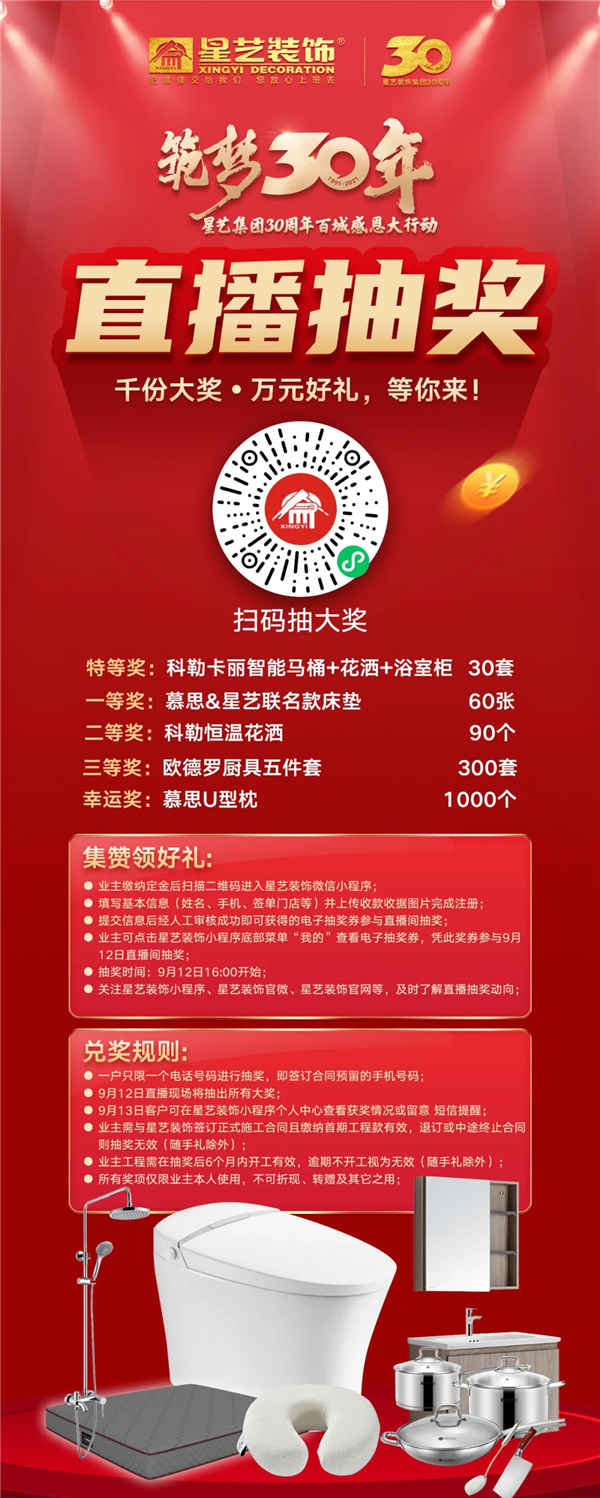 640.webp (10)_副本.jpg