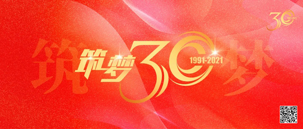 1631758413258284.jpg 640_副本.jpg