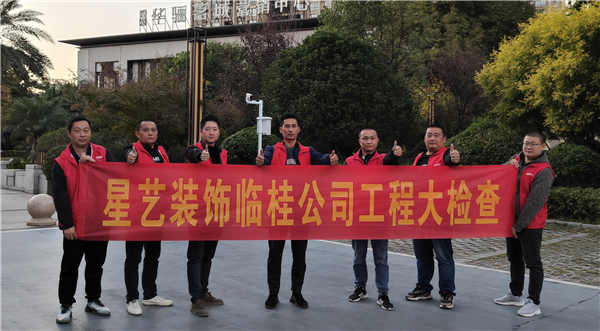 1700893345234058.jpg 微信圖片_20231124105154_副本_副本.jpg