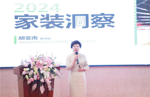 1712216395628298.jpg 640.webp (8).jpg